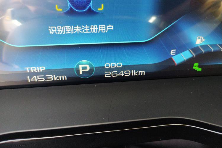 Geely Tugella 350T 2020