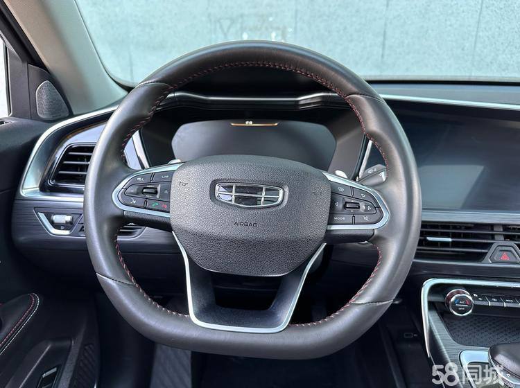 Geely Tugella High Energy Edition 350T 2020