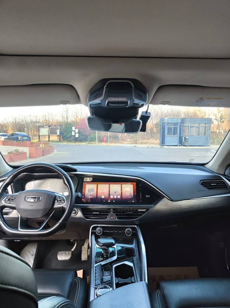 Geely Tugella 2021