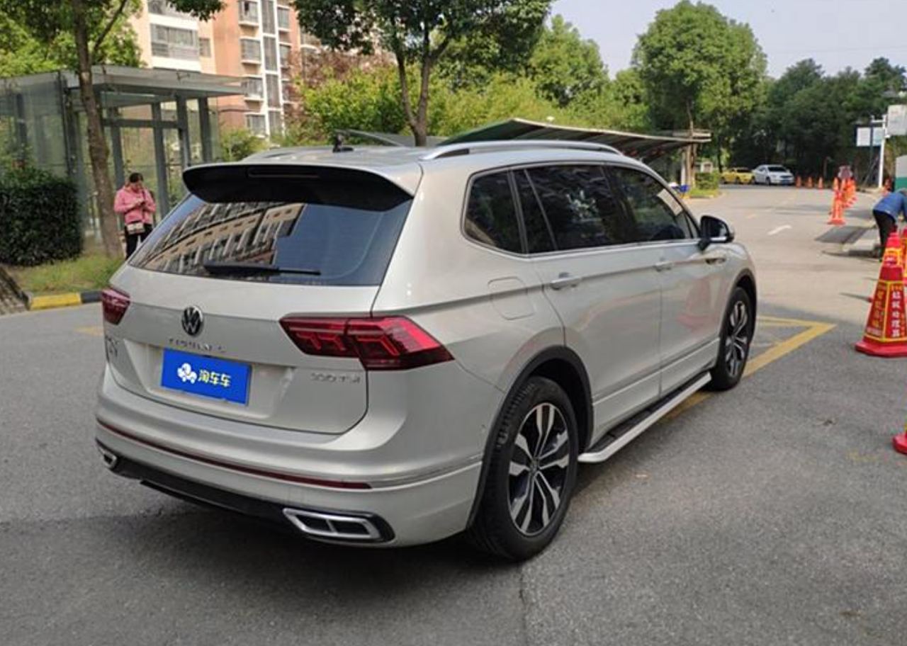 Volkswagen Tiguan L 2022