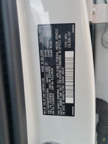 VOLVO C40 RECHARGE CORE 2023