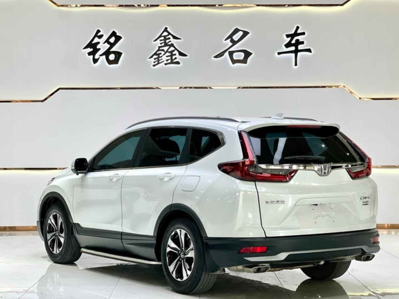 Honda CR-V 240TURBO 2020