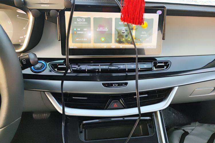Geely Jiaji 2021