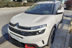 CITROEN C5 AIRCROSS 2020