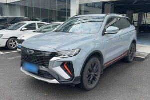GEELY BOYUE X 2022