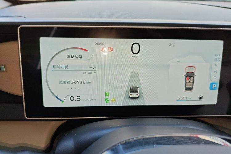 Geely Icon 2023