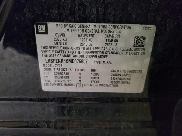 BUICK ENVISION ESSENCE 2021