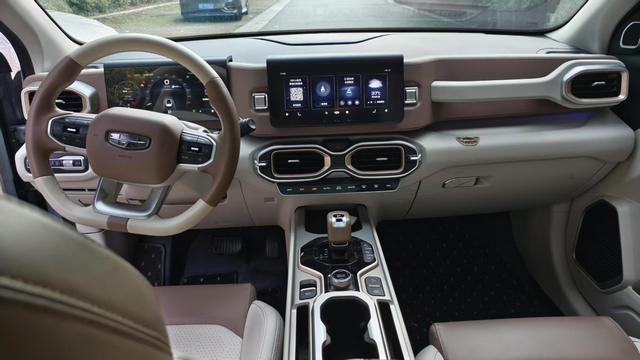 Geely Icon 2020