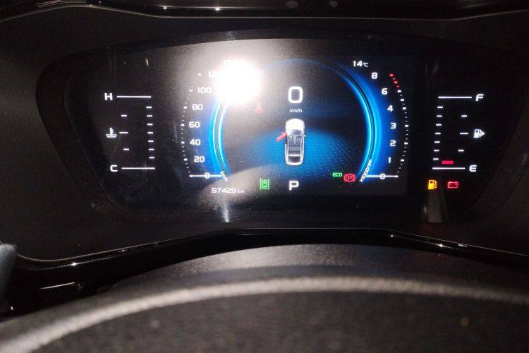 Geely Tugella 2020