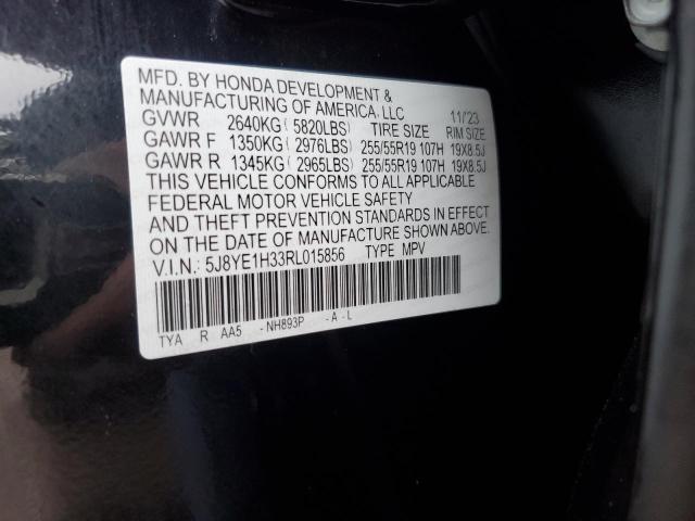 ACURA MDX 2023