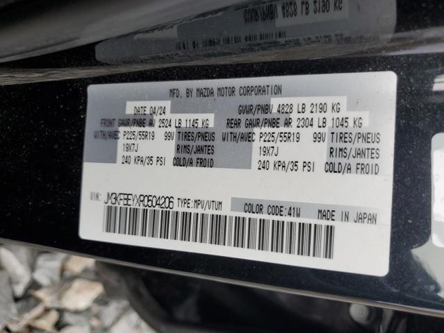 MAZDA CX-5 SIGNATURE 2024