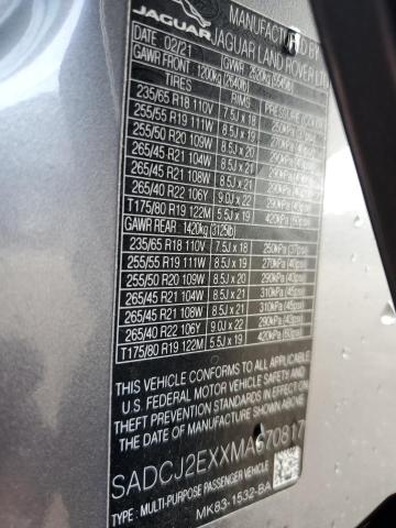 JAGUAR F-PACE S 2021