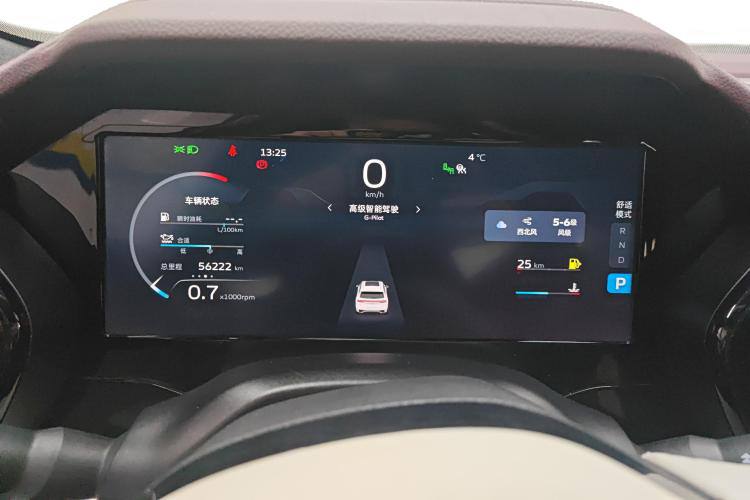 Geely Monjaro 2021