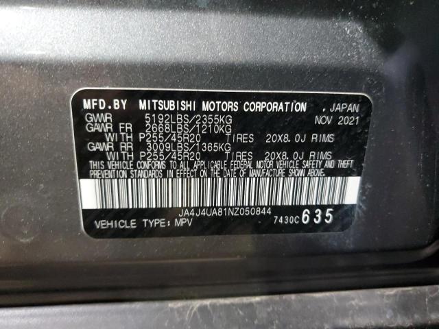 MITSUBISHI OUTLANDER SE 2022