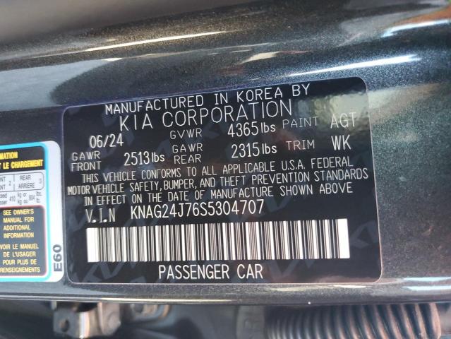 KIA K5 LXS 2024