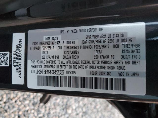 MAZDA CX-5 SELECT 2023