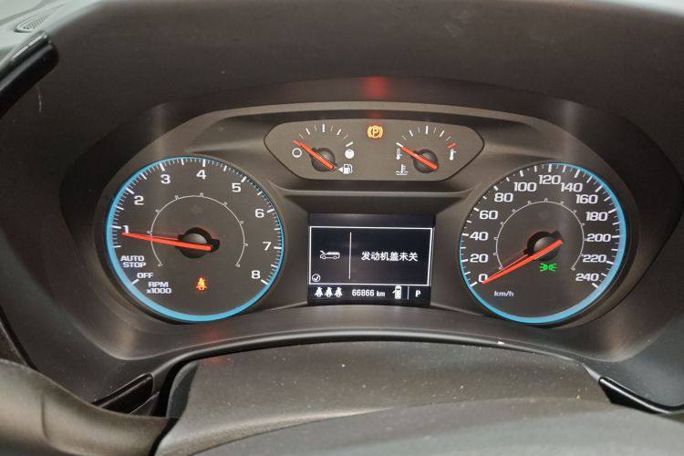 CHEVROLET EQUINOX 535T Frontier Edition 2022