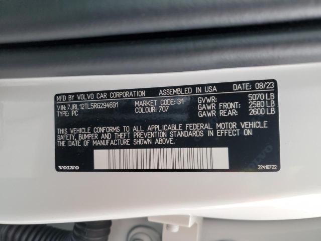 VOLVO S60 PLUS 2023