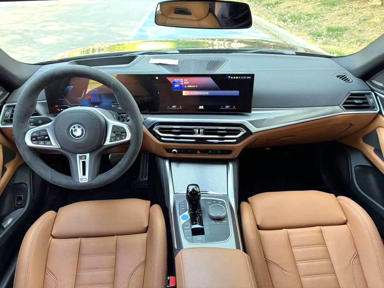 BMW I4 M50 2022
