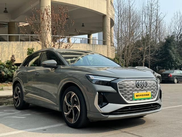 AUDI Q4 E-TRON 2023