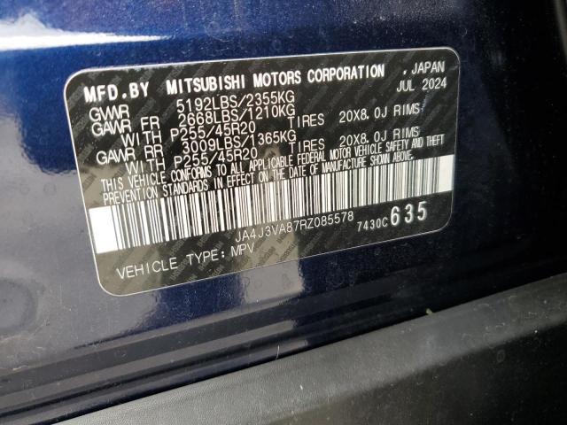 MITSUBISHI OUTLANDER SE 2024