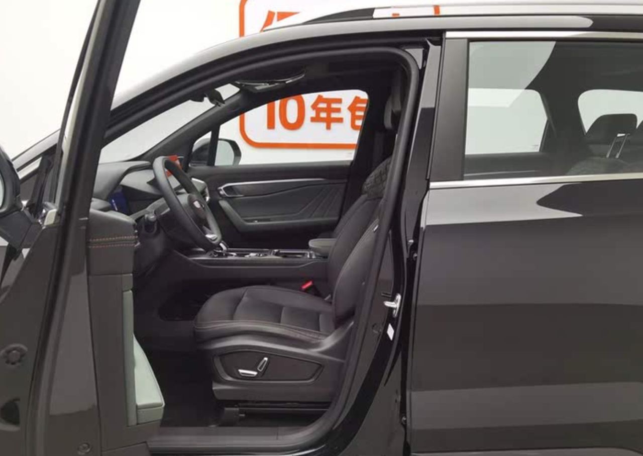 Geely Haoyue L 2023