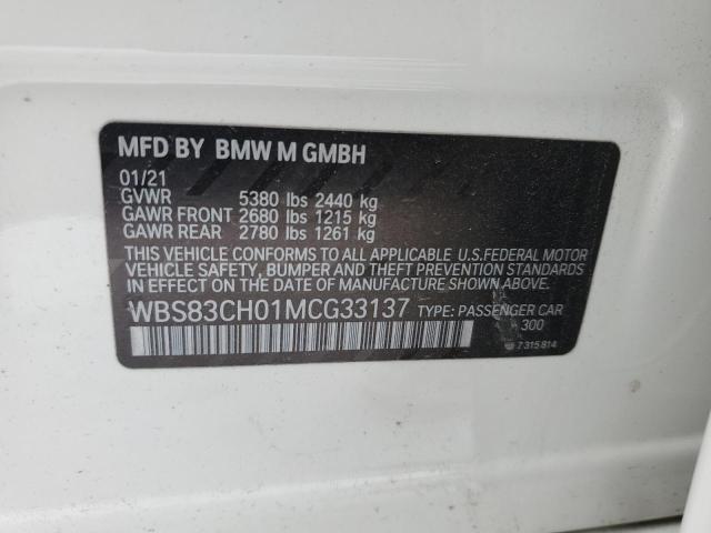 BMW M5 2021