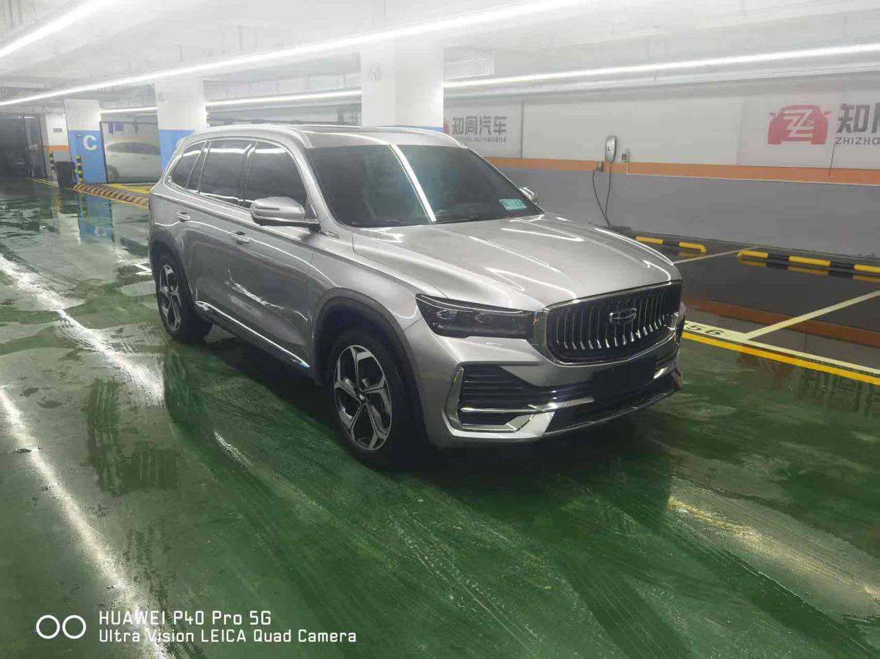 Geely Monjaro 2021
