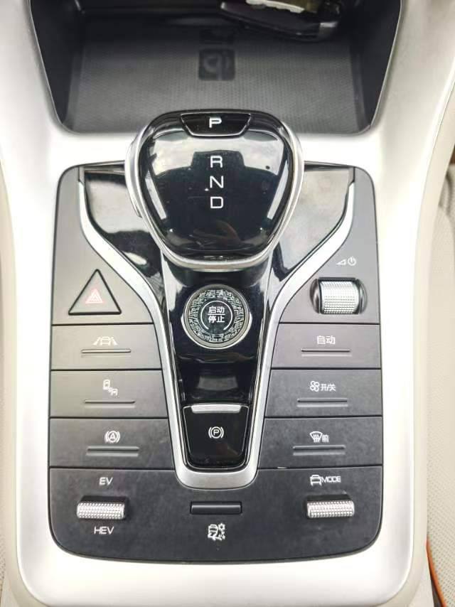 BYD Song pro 2022
