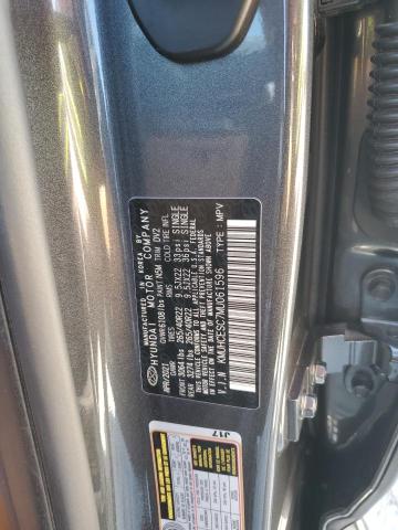 GENESIS GV80 BASE 2021