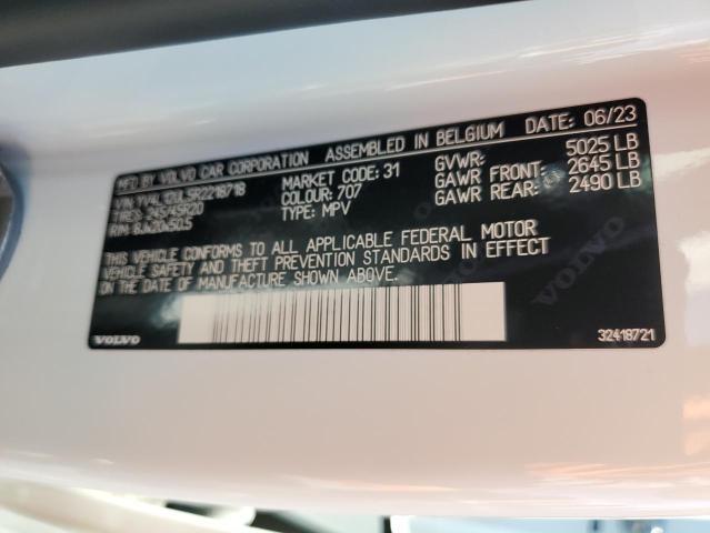 VOLVO XC40 PLUS 2023
