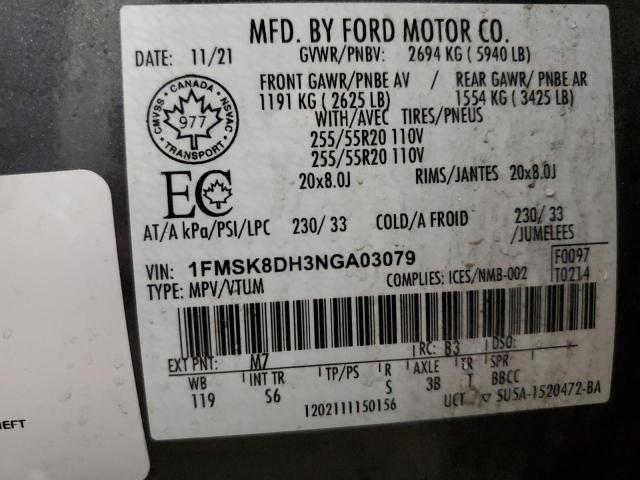 FORD EXPLORER XLT 2022
