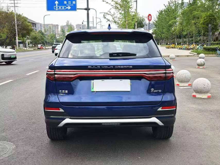 BYD Song pro 2022
