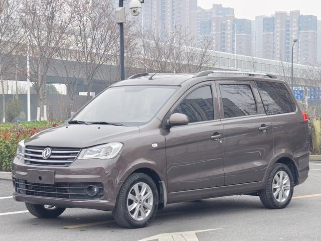 Dongfeng Fengguang 330S 2019