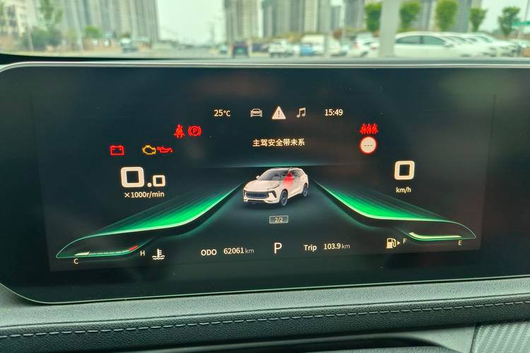 Dongfeng T5 EVO 2021