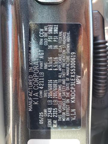 KIA NIRO LX 2025