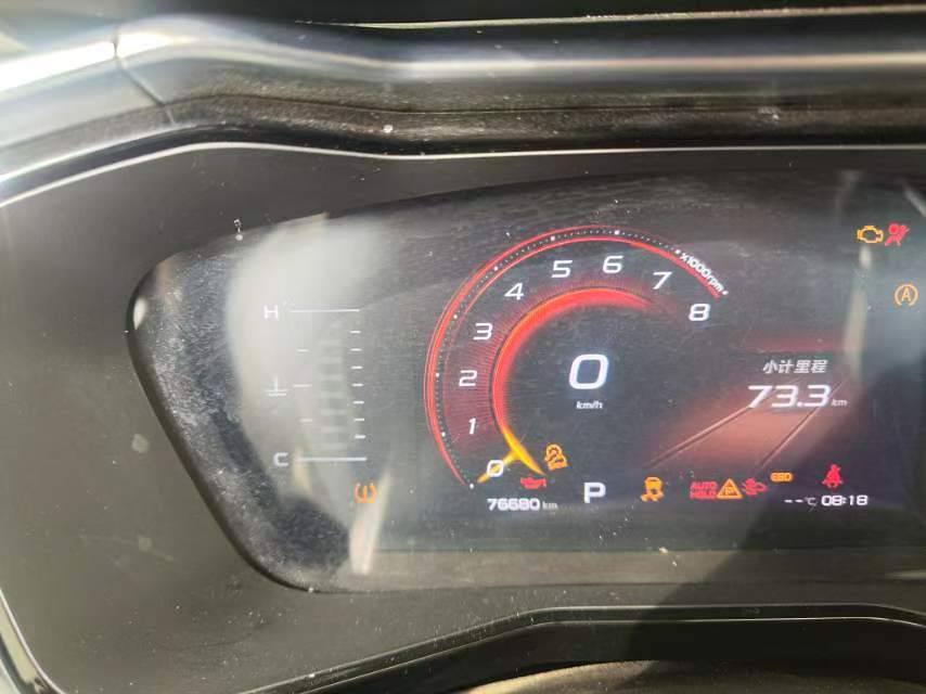 Geely Tugella 300T 2019