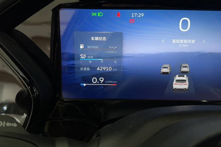 Geely Monjaro 2021
