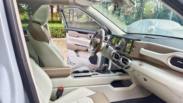 Geely Icon 2020