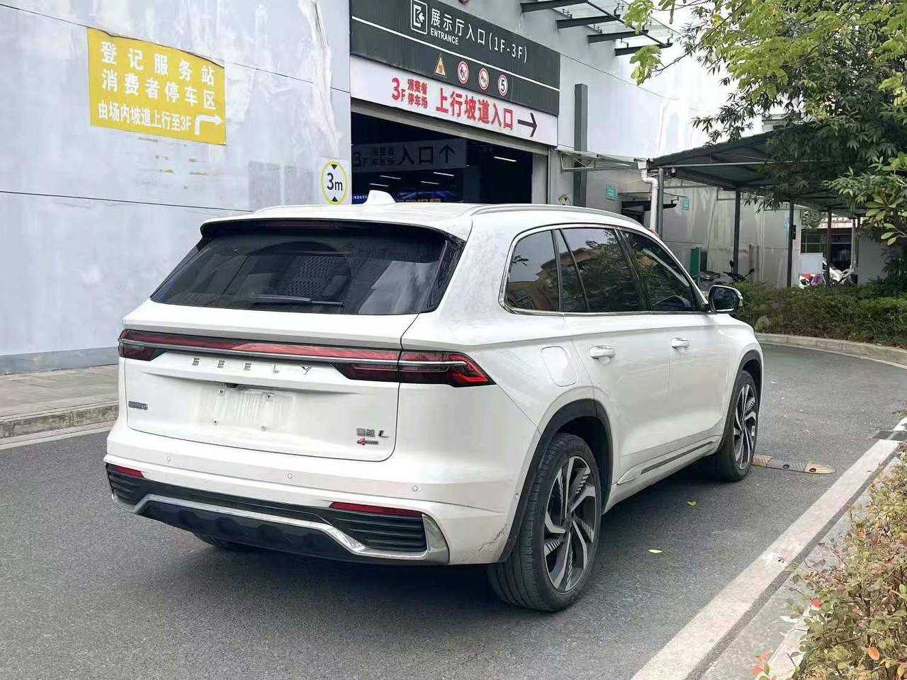 Geely Monjaro 2021