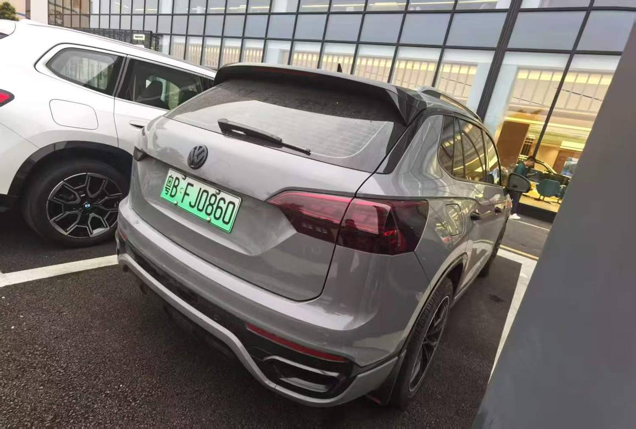 Volkswagen Tayron GTE 2020