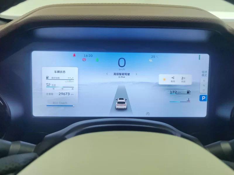 Geely Monjaro 2022