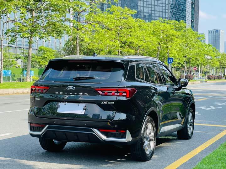 Ford Equator 2023