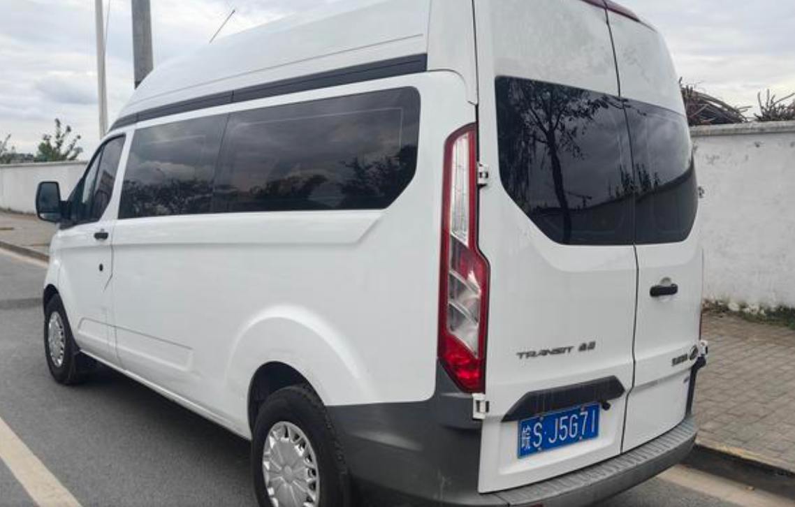 Ford Transit  Business Traveler 2020