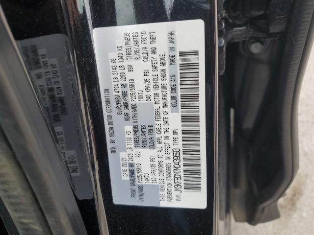 MAZDA CX-5 GRAND TOURING 2021