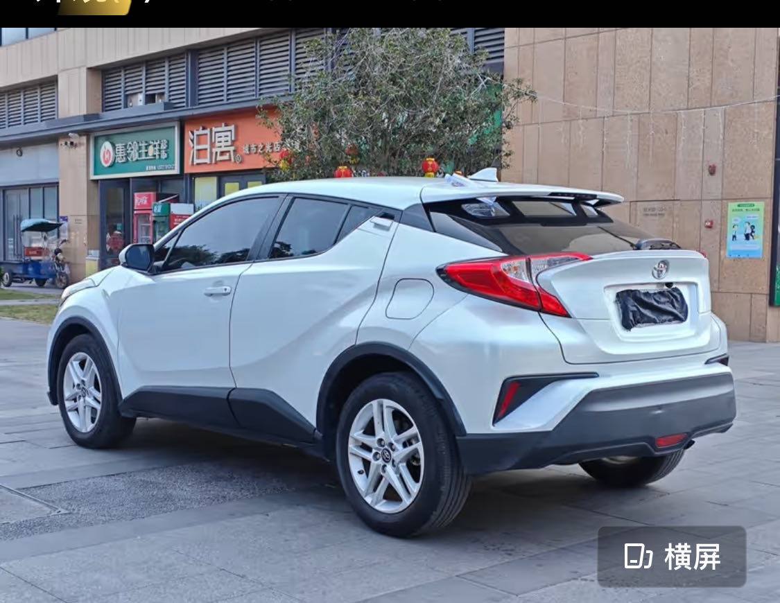 TOYOTA C-HR 2022