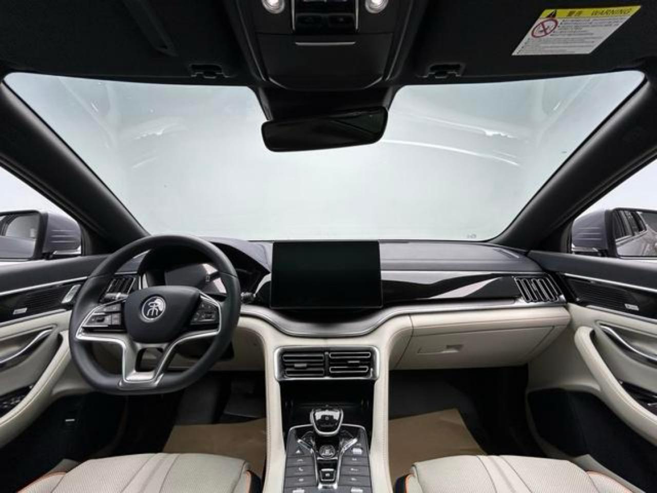 BYD Song PLUS 2021