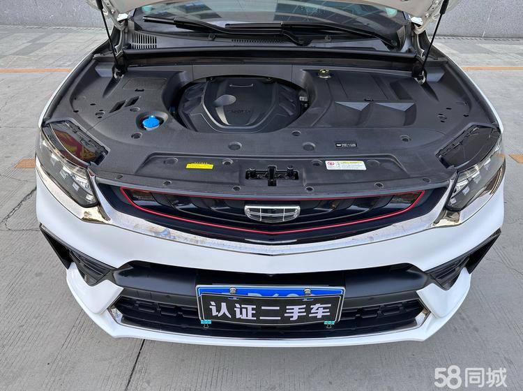 Geely Tugella High Energy Edition 350T 2020