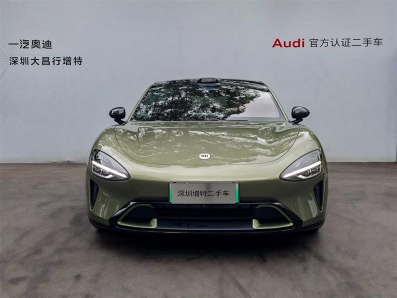 Xiaomi SU7 Max 2024