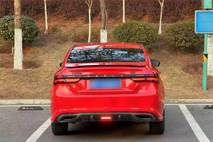 Geely Binrui 2021